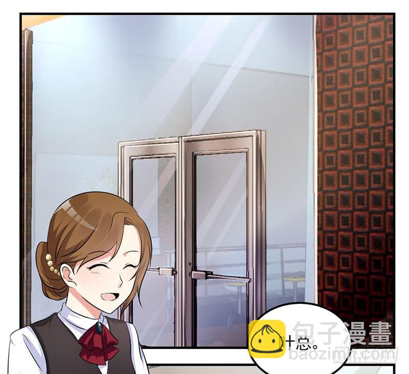 12话 做我的女伴(1/2)-第12话