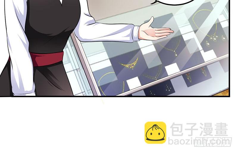 12话 做我的女伴(1/2)-第12话