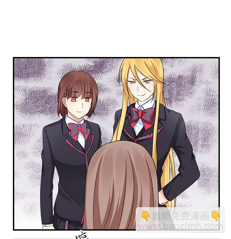 12话 做我的女伴(1/2)-第12话