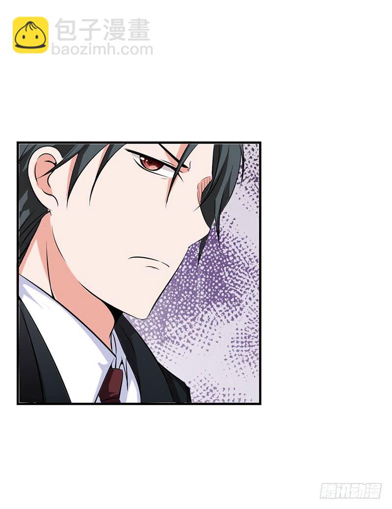 12话 做我的女伴(1/2)-第12话