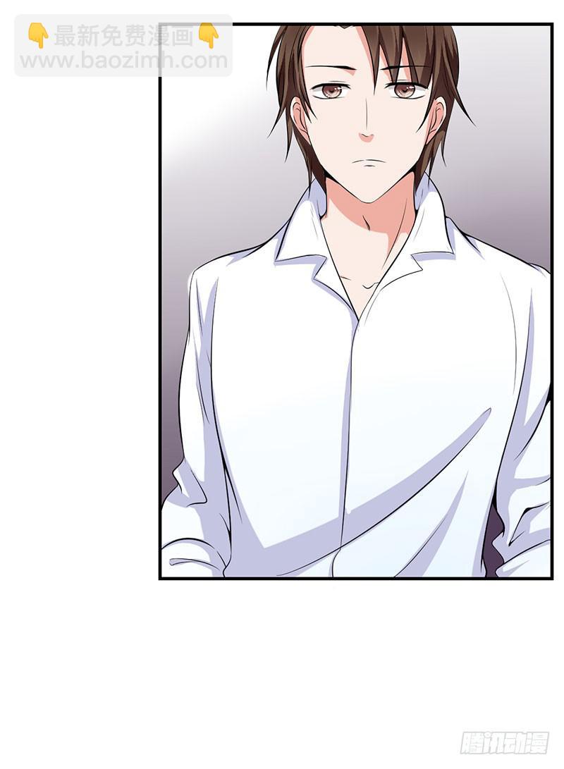 12话 做我的女伴(1/2)-第12话