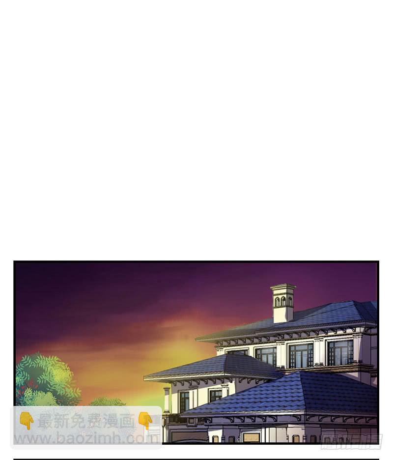 12话 做我的女伴(1/2)-第12话