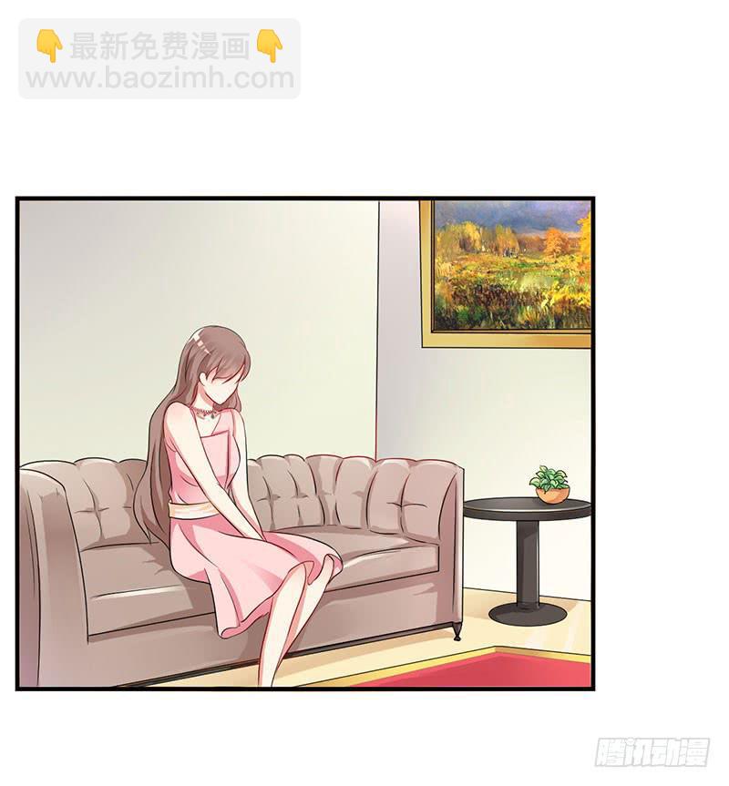 14话 拍卖会风波(1/2)-第14话