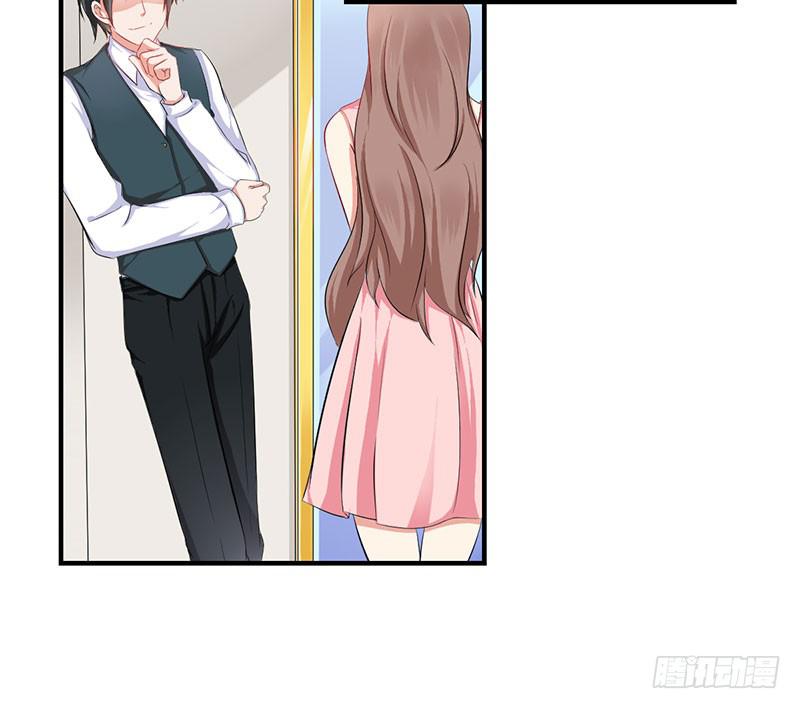 14话 拍卖会风波(1/2)-第14话