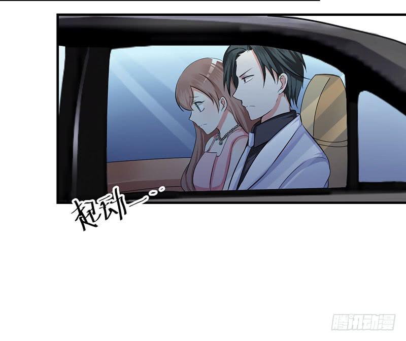 16话 拍卖会的上失窃案(1/2)-第16话