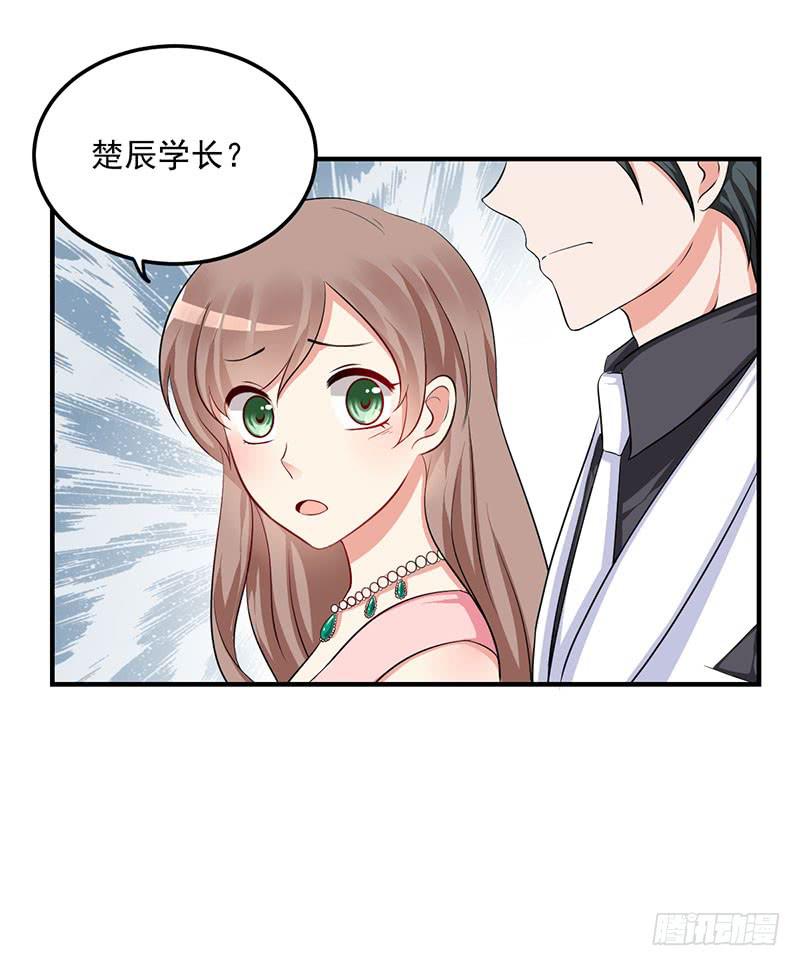 16话 拍卖会的上失窃案(1/2)-第16话