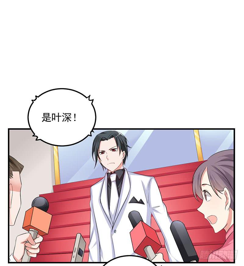 16话 拍卖会的上失窃案(1/2)-第16话