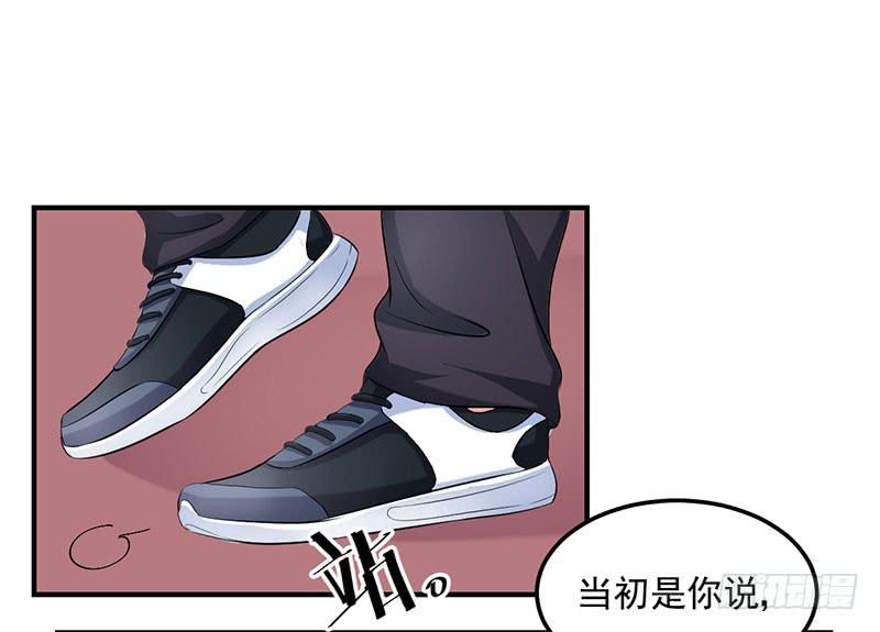 16话 拍卖会的上失窃案(1/2)-第16话