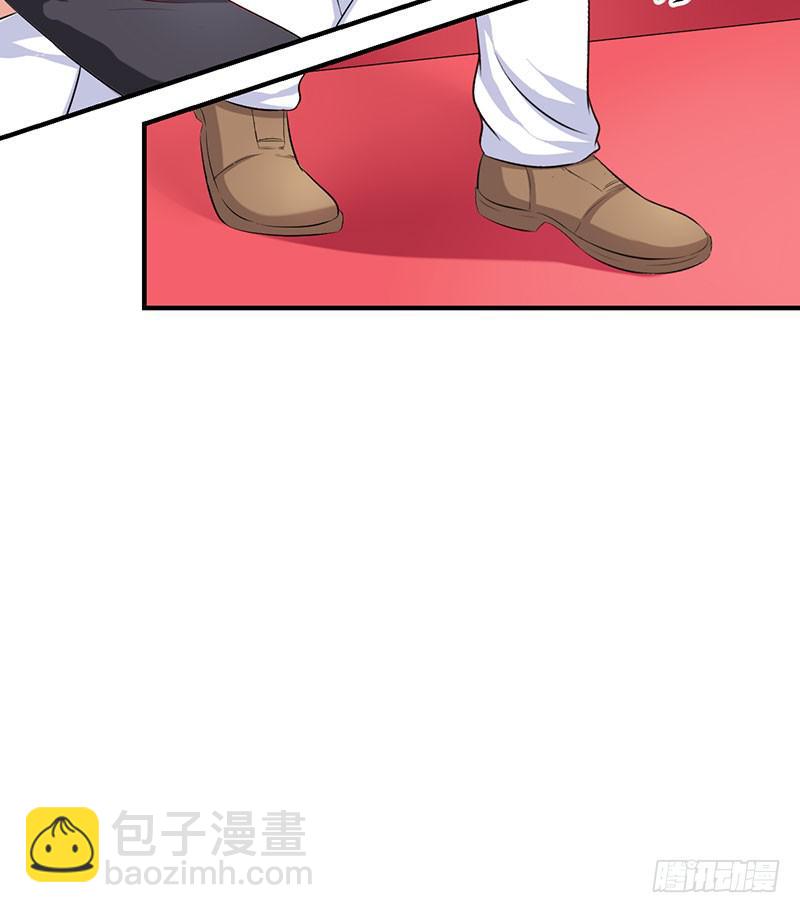 16话 拍卖会的上失窃案(1/2)-第16话