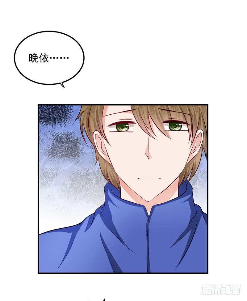 22话 没有资格怪你(1/2)-第24话