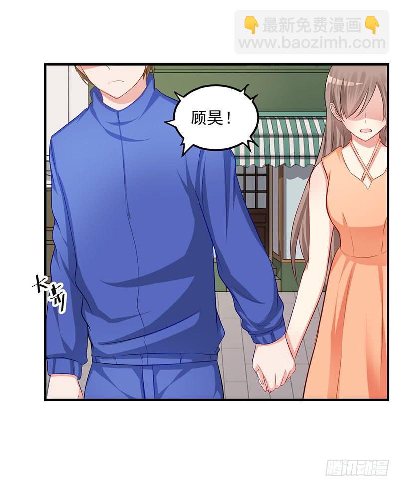 22话 没有资格怪你(1/2)-第24话