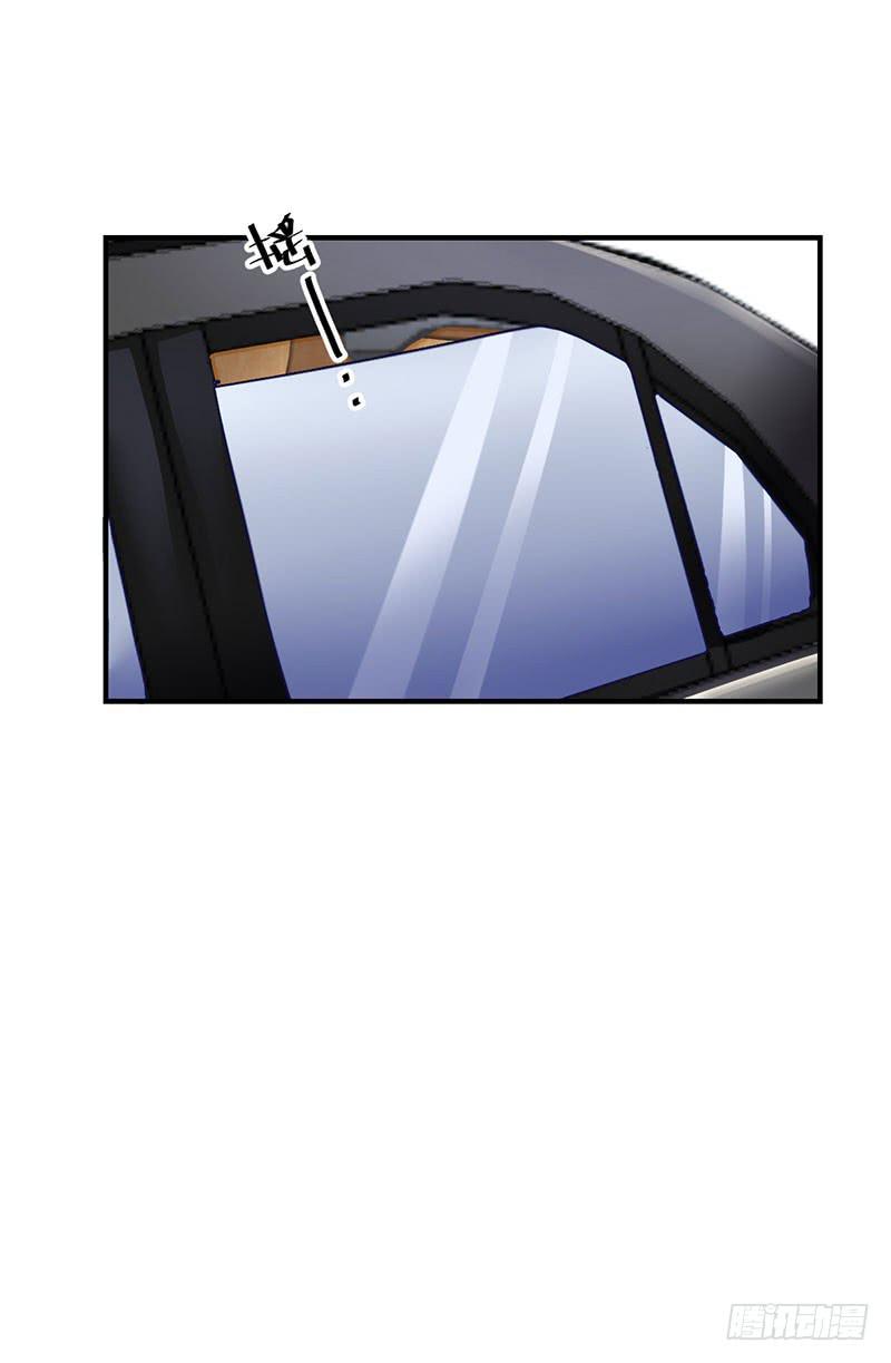 24话 当众强吻-第26话