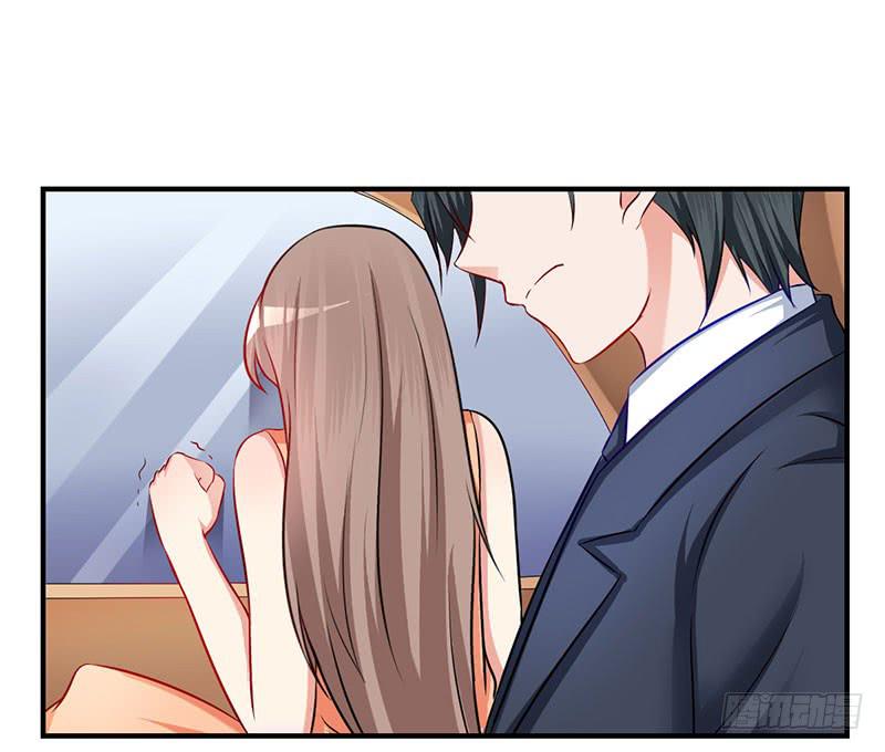 24话 当众强吻-第26话