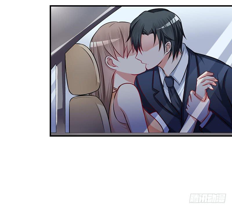 24话 当众强吻-第26话