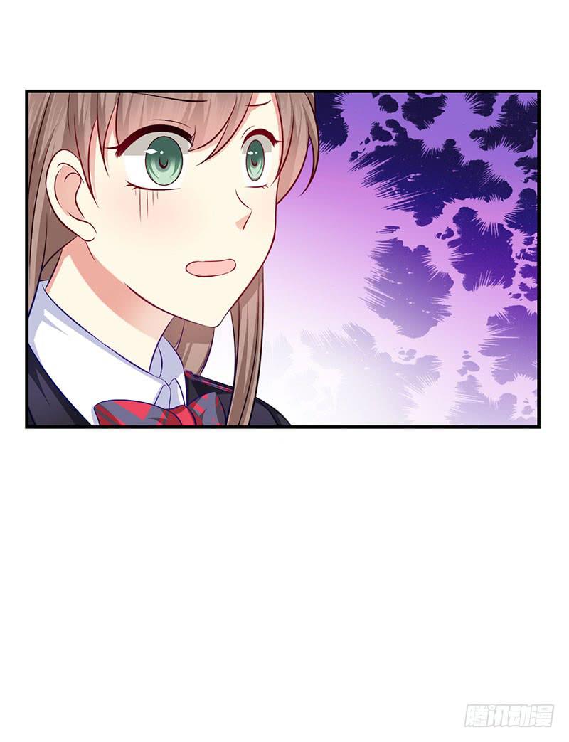 26话 污蔑(1/2)-第28话