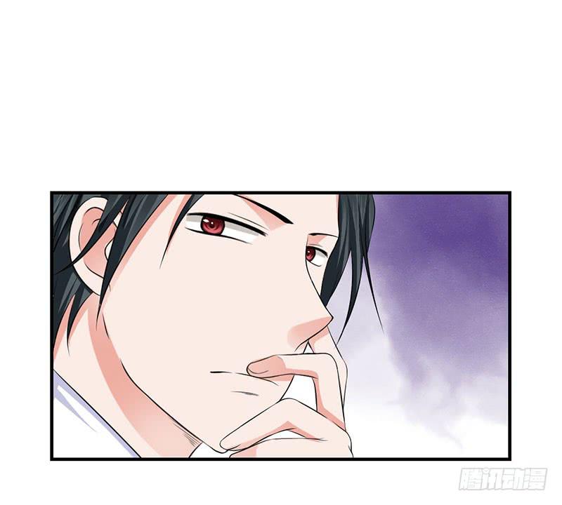 26话 污蔑(1/2)-第28话