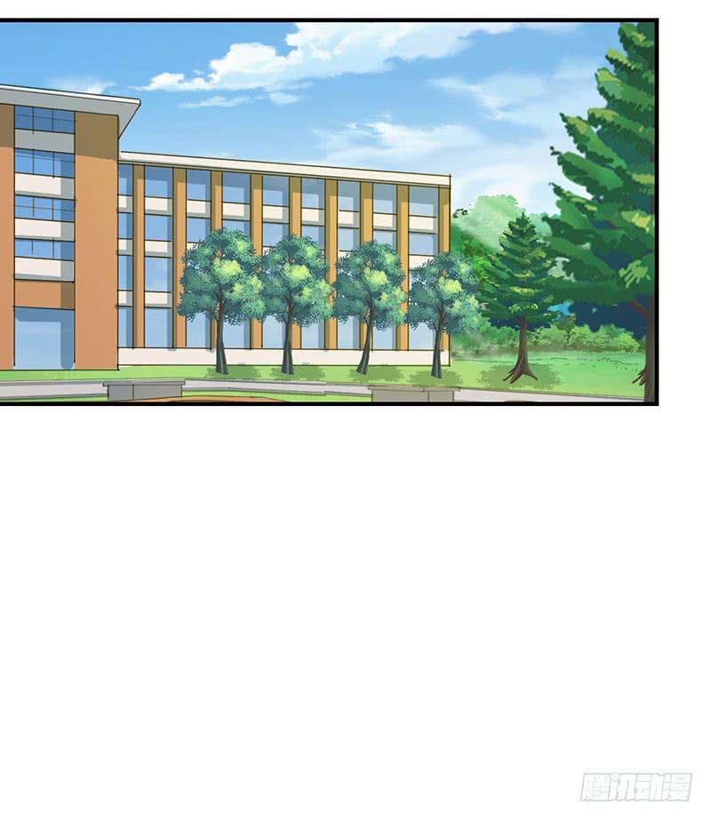 26话 污蔑(1/2)-第28话