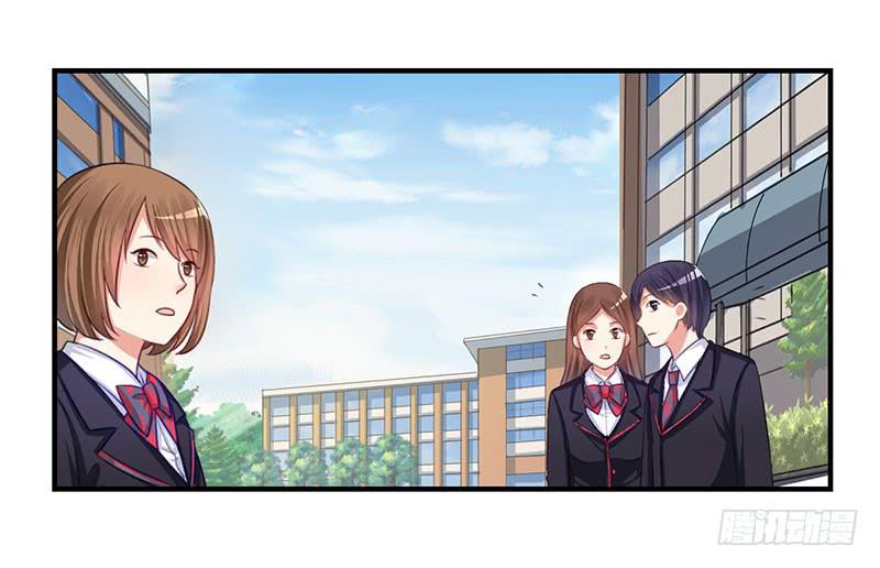 26话 污蔑(1/2)-第28话