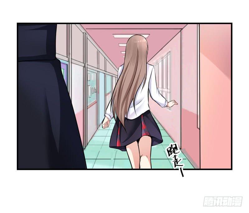 28话 调教(1/2)-第30话