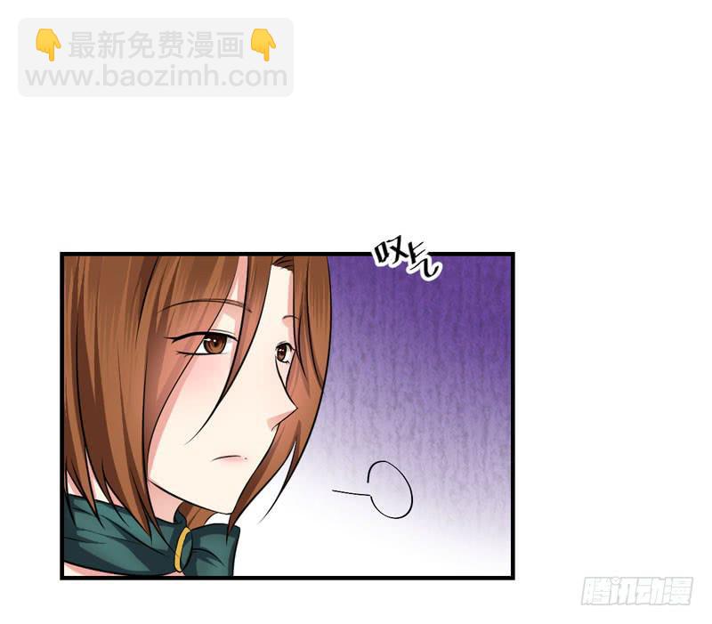 28话 调教(1/2)-第30话