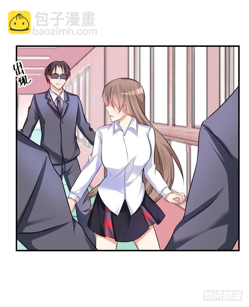 28话 调教(1/2)-第30话