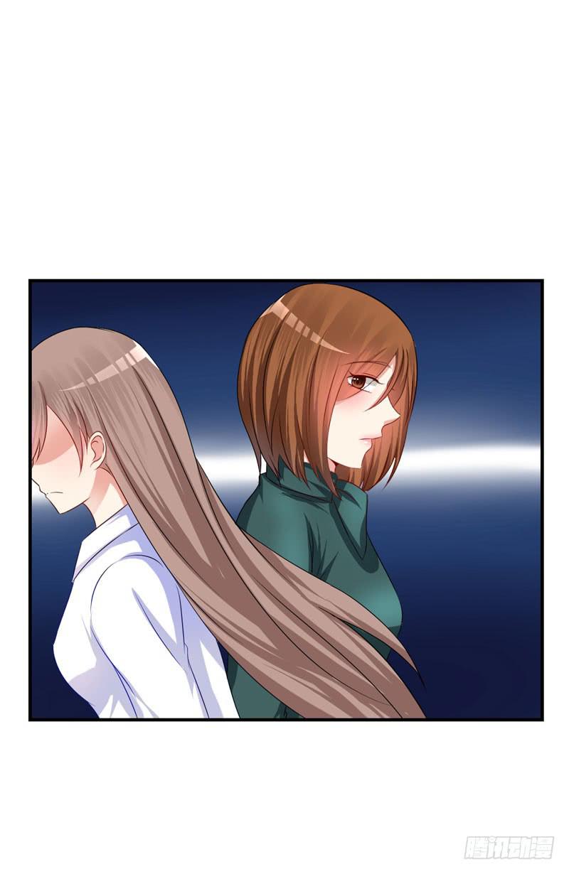 28话 调教(1/2)-第30话