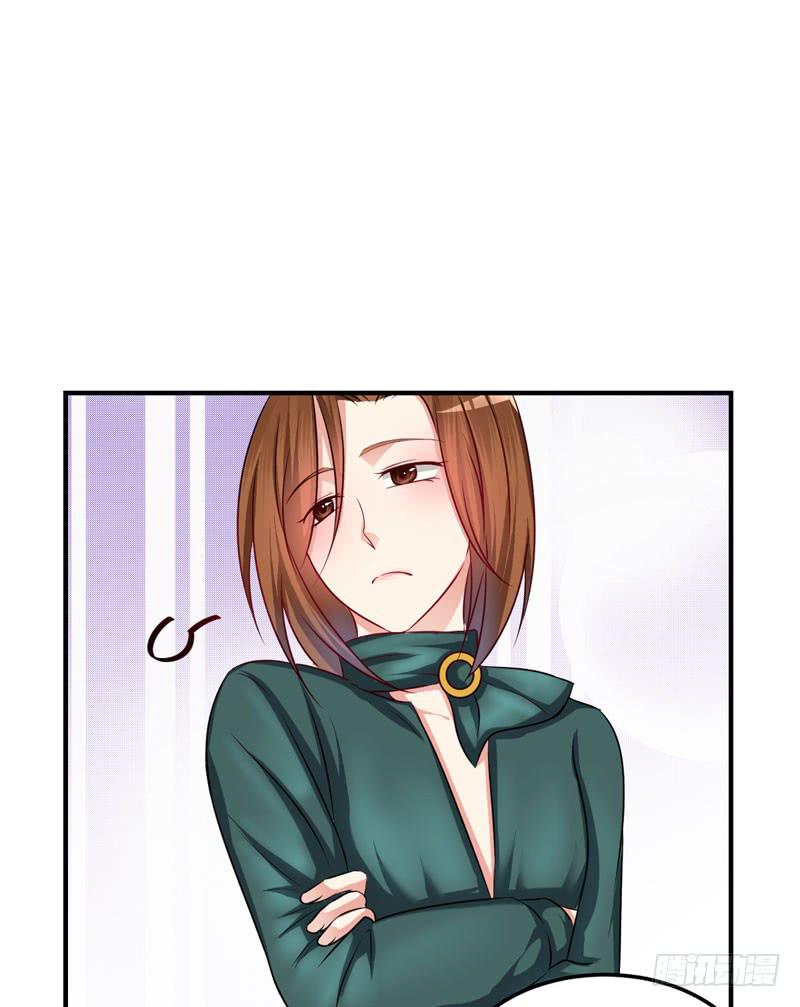 28话 调教(1/2)-第30话