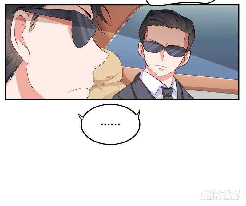 04话 成晚依逃跑了！-第4话