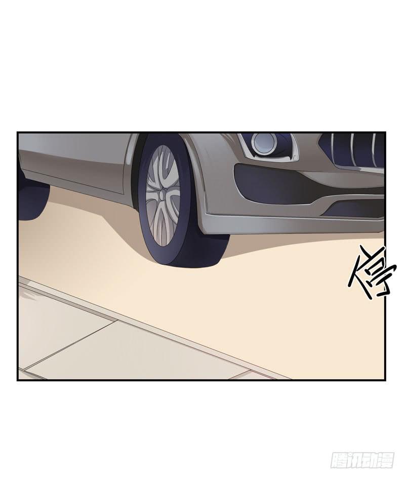 04话 成晚依逃跑了！-第4话