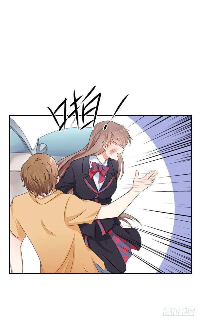 04话 成晚依逃跑了！-第4话