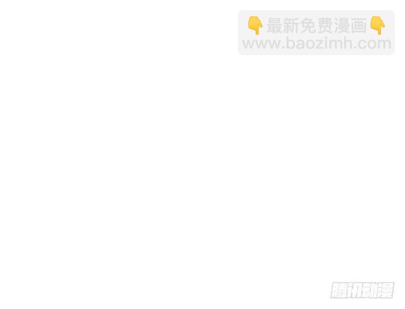 04话 成晚依逃跑了！-第4话