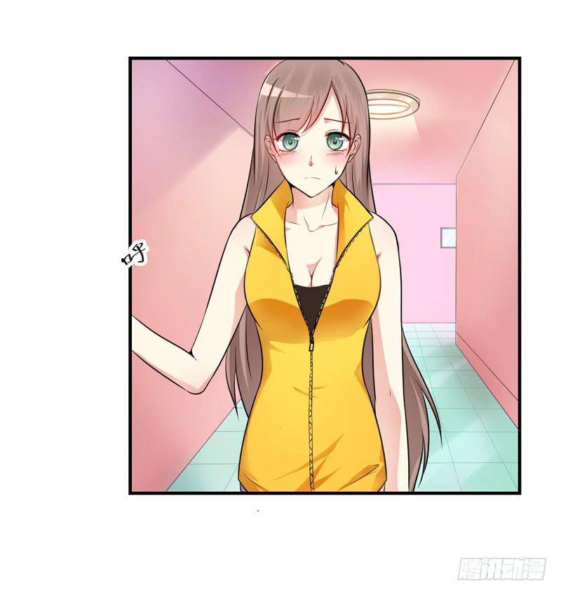 30话 你一定要等我(1/2)-第32话