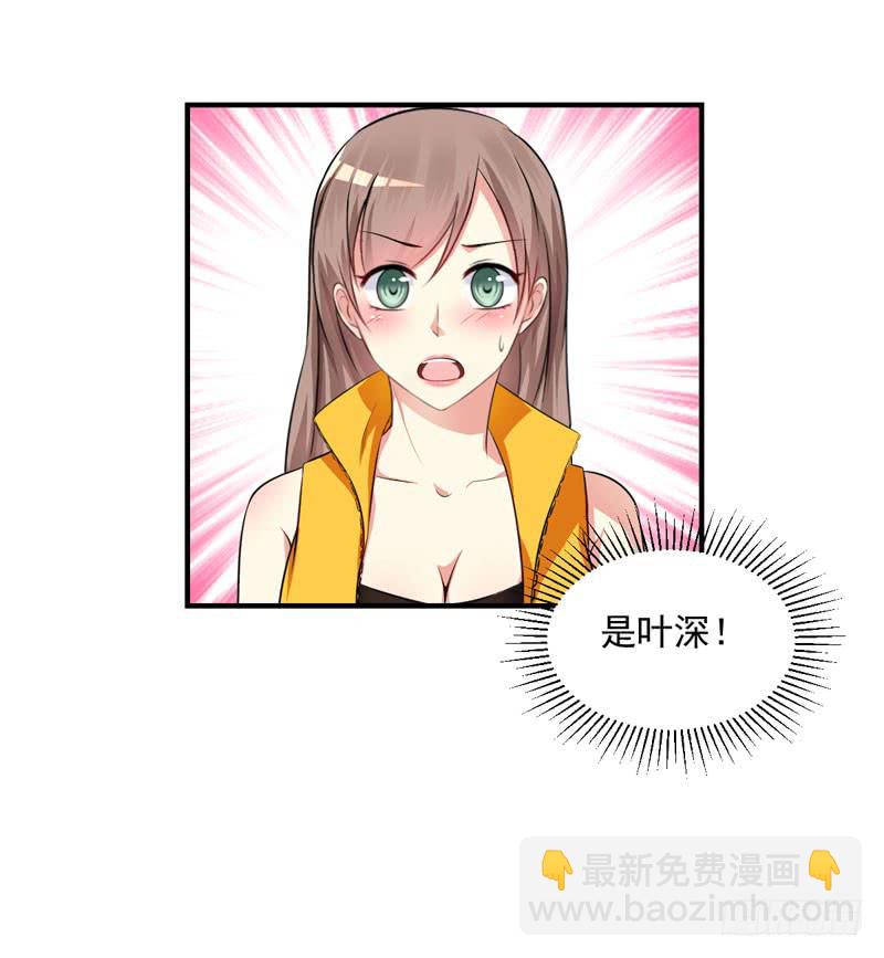 30话 你一定要等我(1/2)-第32话