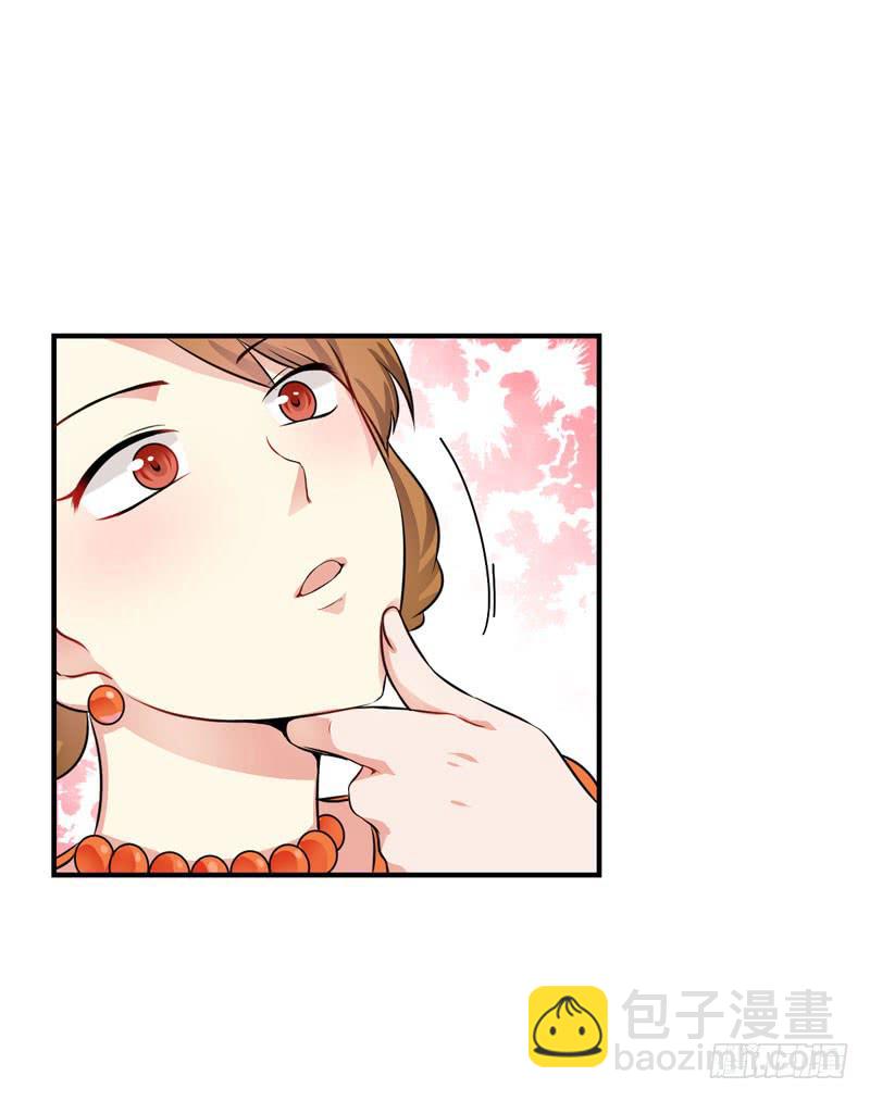 30话 你一定要等我(1/2)-第32话