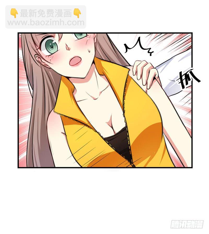 30话 你一定要等我(1/2)-第32话