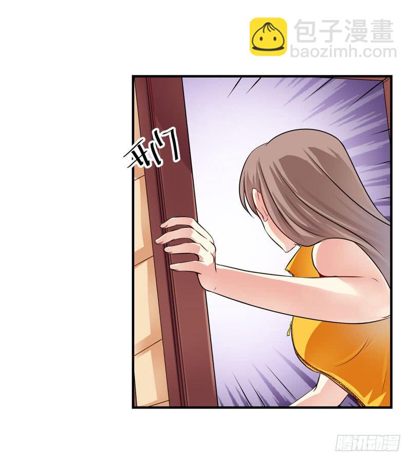 30话 你一定要等我(1/2)-第32话