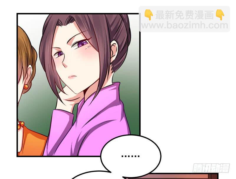 30话 你一定要等我(1/2)-第32话