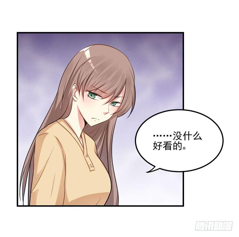 35话 我不能失去你(1/2)-第38话