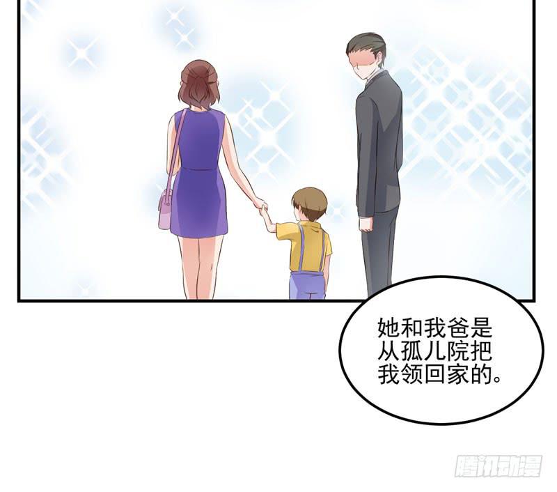 35话 我不能失去你(1/2)-第38话