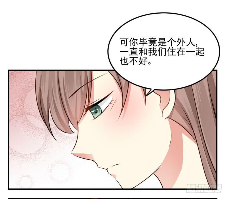 35话 我不能失去你(1/2)-第38话