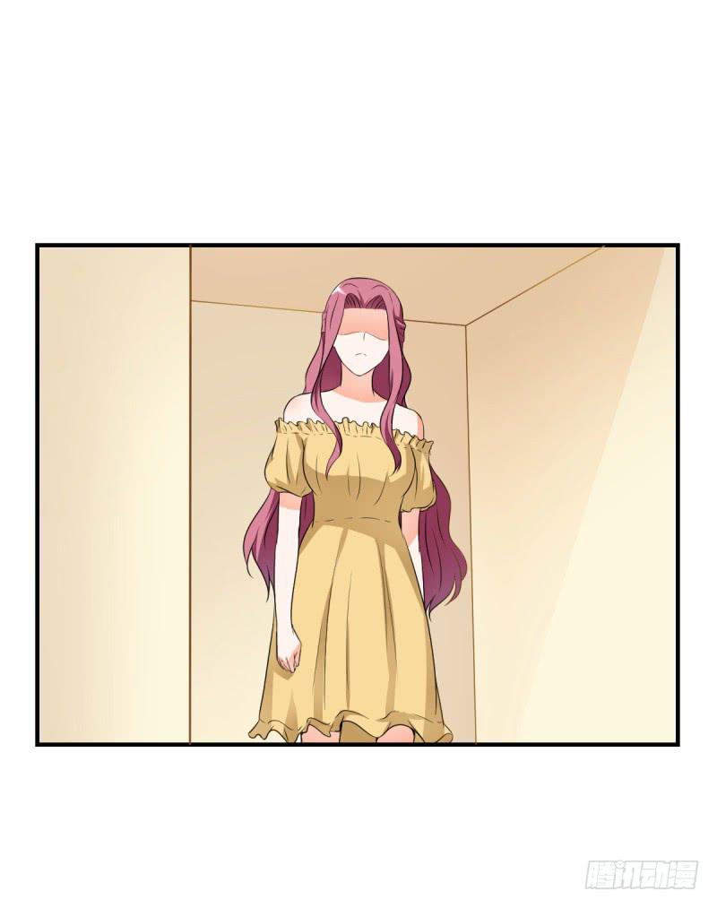 37话 我想要你的人(1/2)-第40话