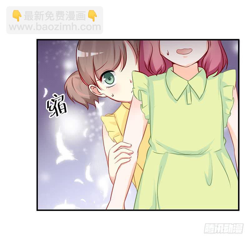 39话 同父异母(1/2)-第42话