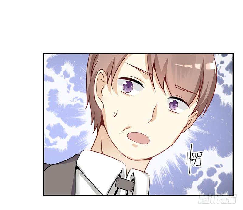 39话 同父异母(1/2)-第42话