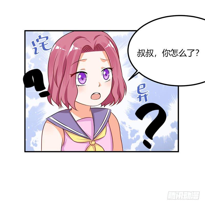 39话 同父异母(1/2)-第42话