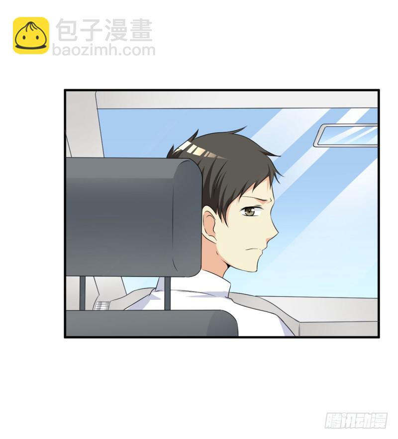 41话 探监(1/2)-第44话