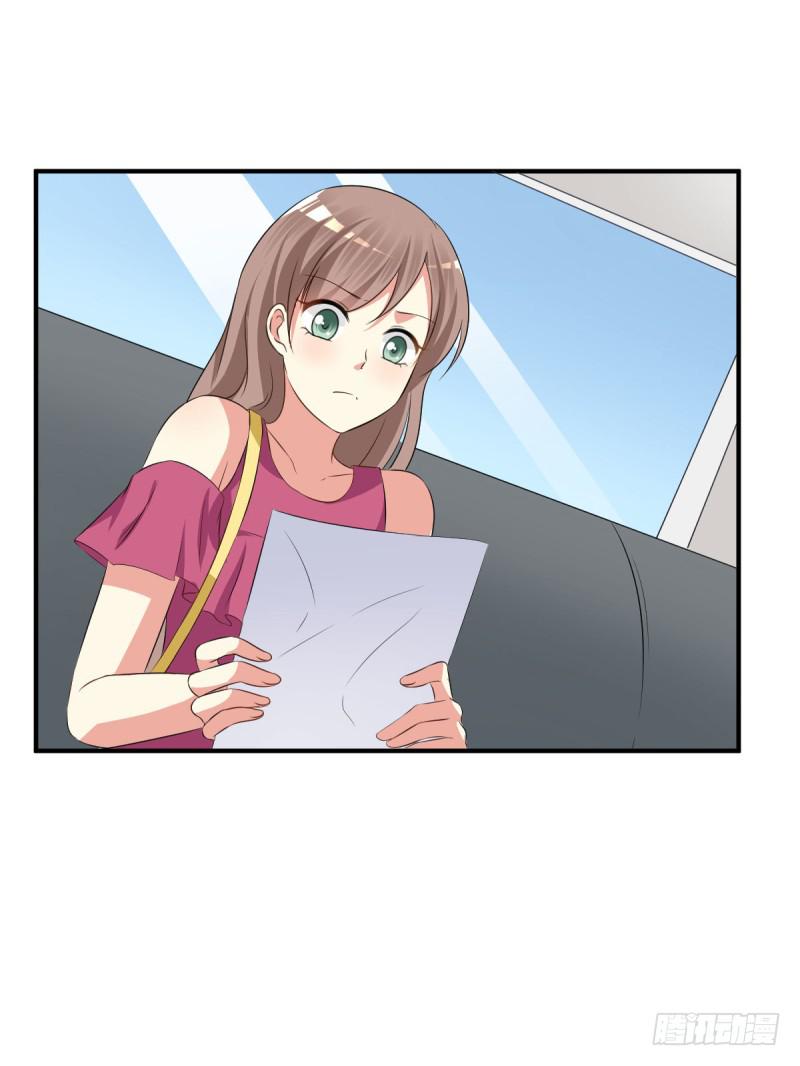 41话 探监(1/2)-第44话