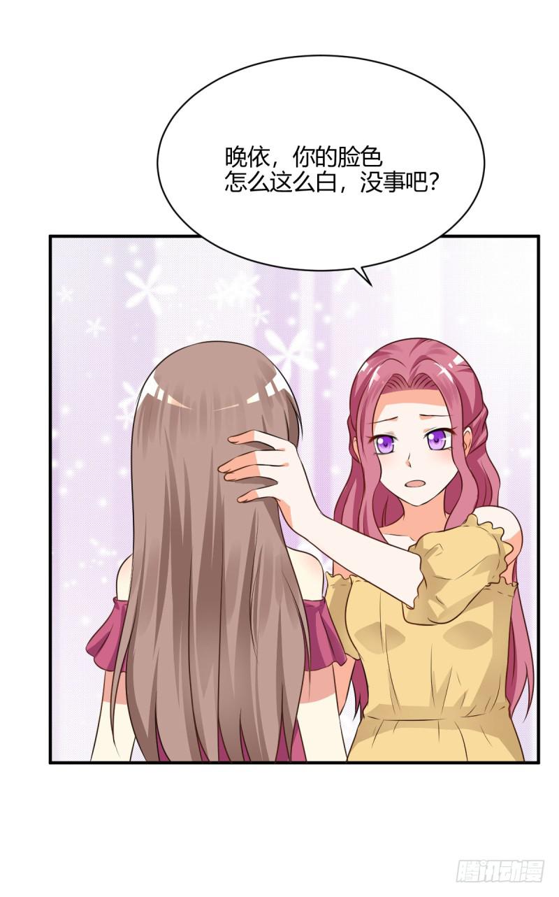 41话 探监(1/2)-第44话