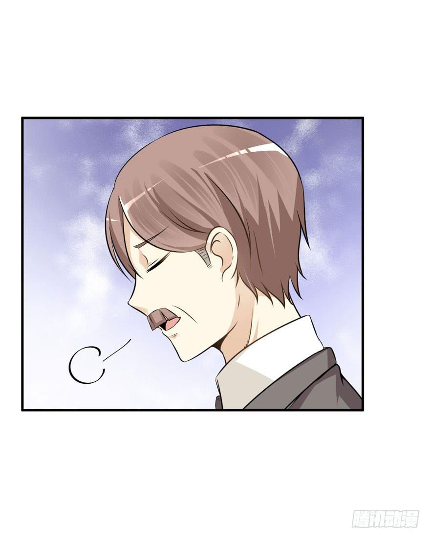 43话 做我的情人(1/2)-第46话