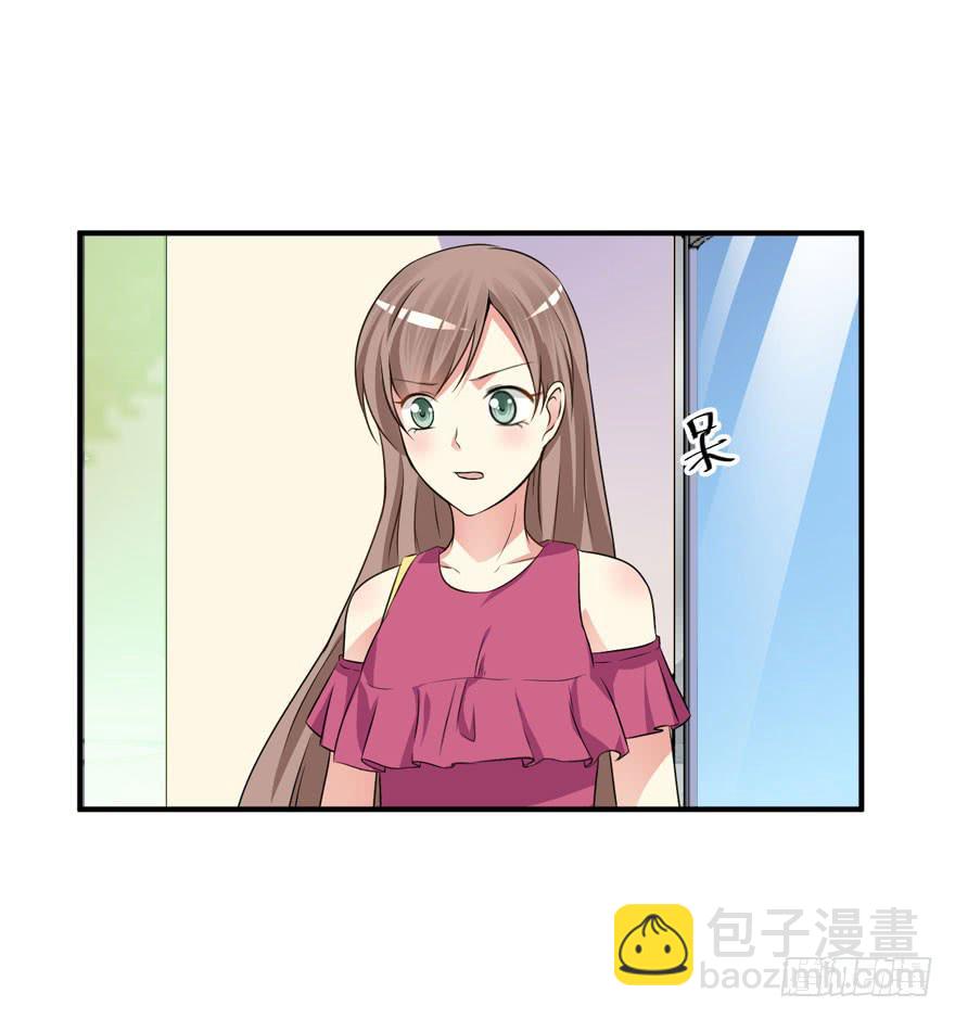 43话 做我的情人(1/2)-第46话