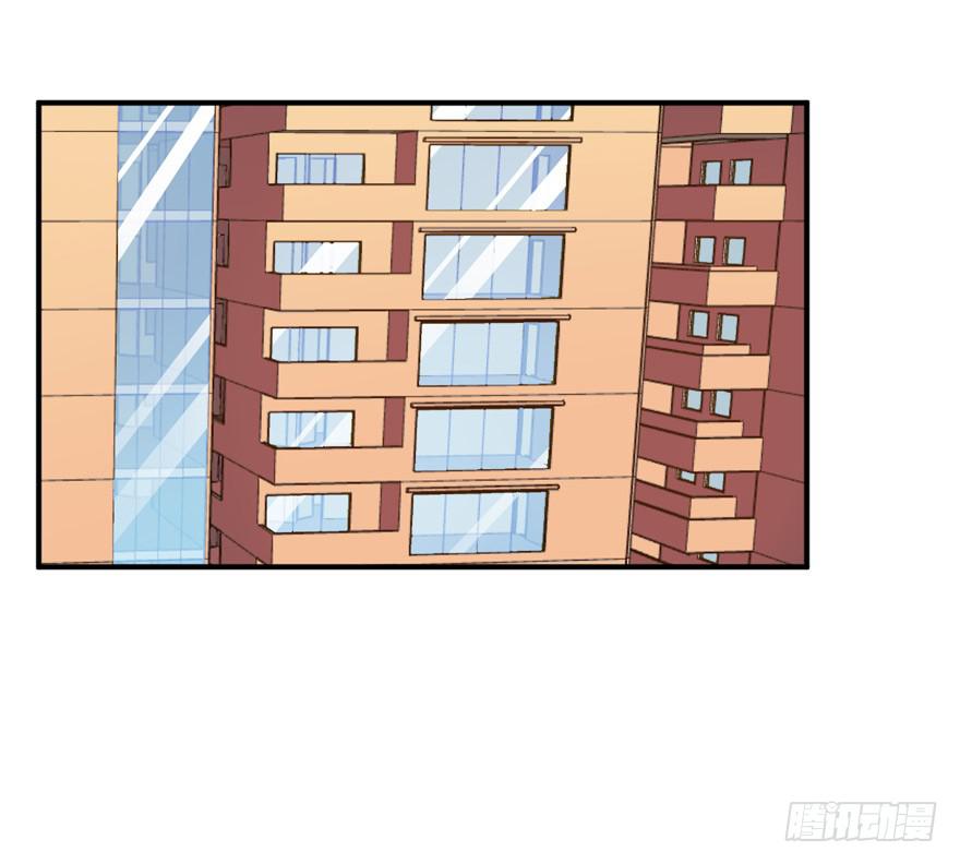 47话 你配不上她(1/2)-第50话